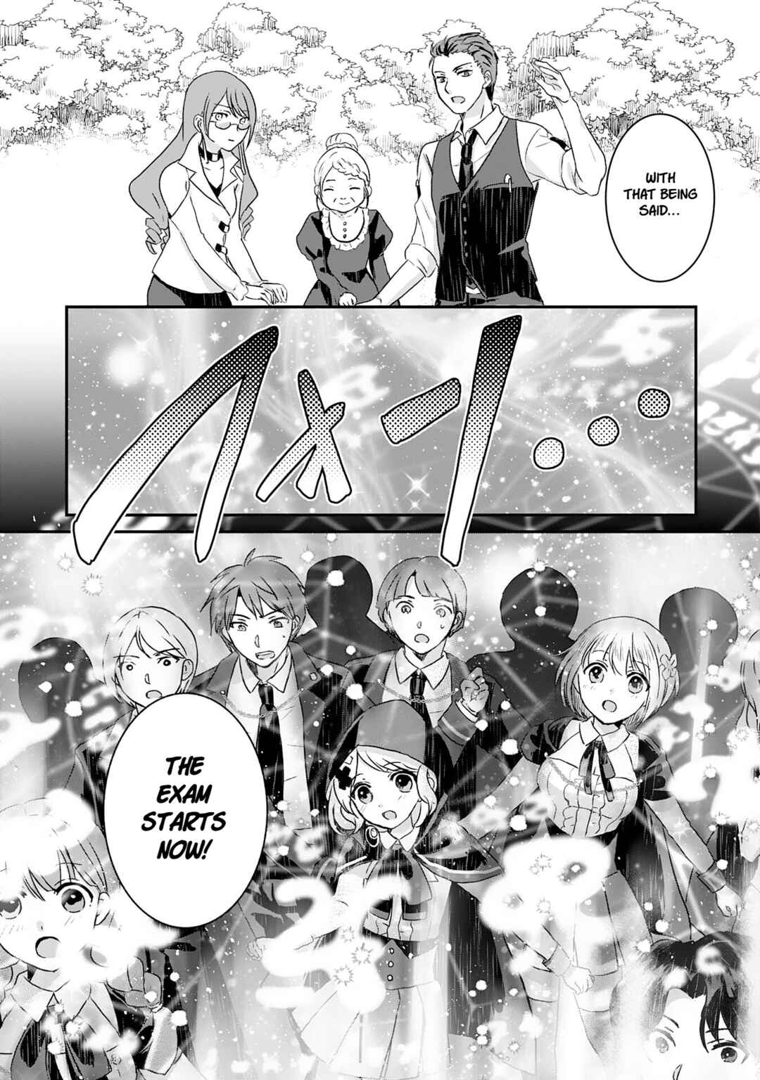 Page 4 Chapter 11 I am Invincible with My Luck Stat at 999 and Infallible Insta-Death Magic: I was Banished with a Magic Power of 1, but I Rise to the Top with My Probability Cheat