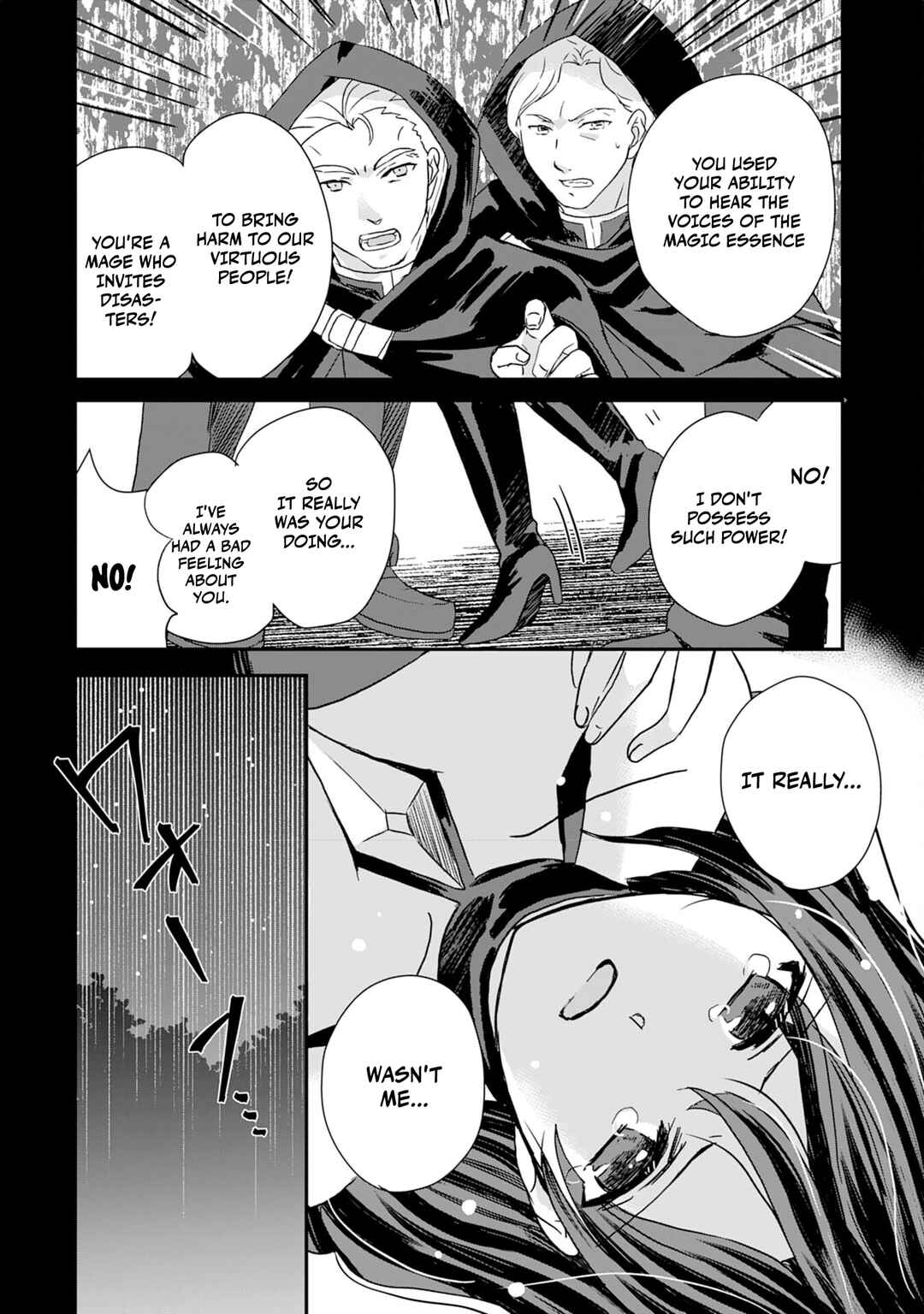 Page 15 Chapter 2 I am Invincible with My Luck Stat at 999 and Infallible Insta-Death Magic: I was Banished with a Magic Power of 1, but I Rise to the Top with My Probability Cheat