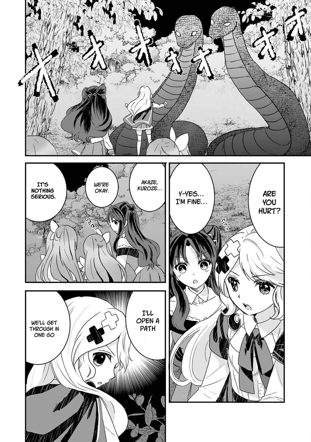 Page 1 Chapter 12 I am Invincible with My Luck Stat at 999 and Infallible Insta-Death Magic: I was Banished with a Magic Power of 1, but I Rise to the Top with My Probability Cheat
