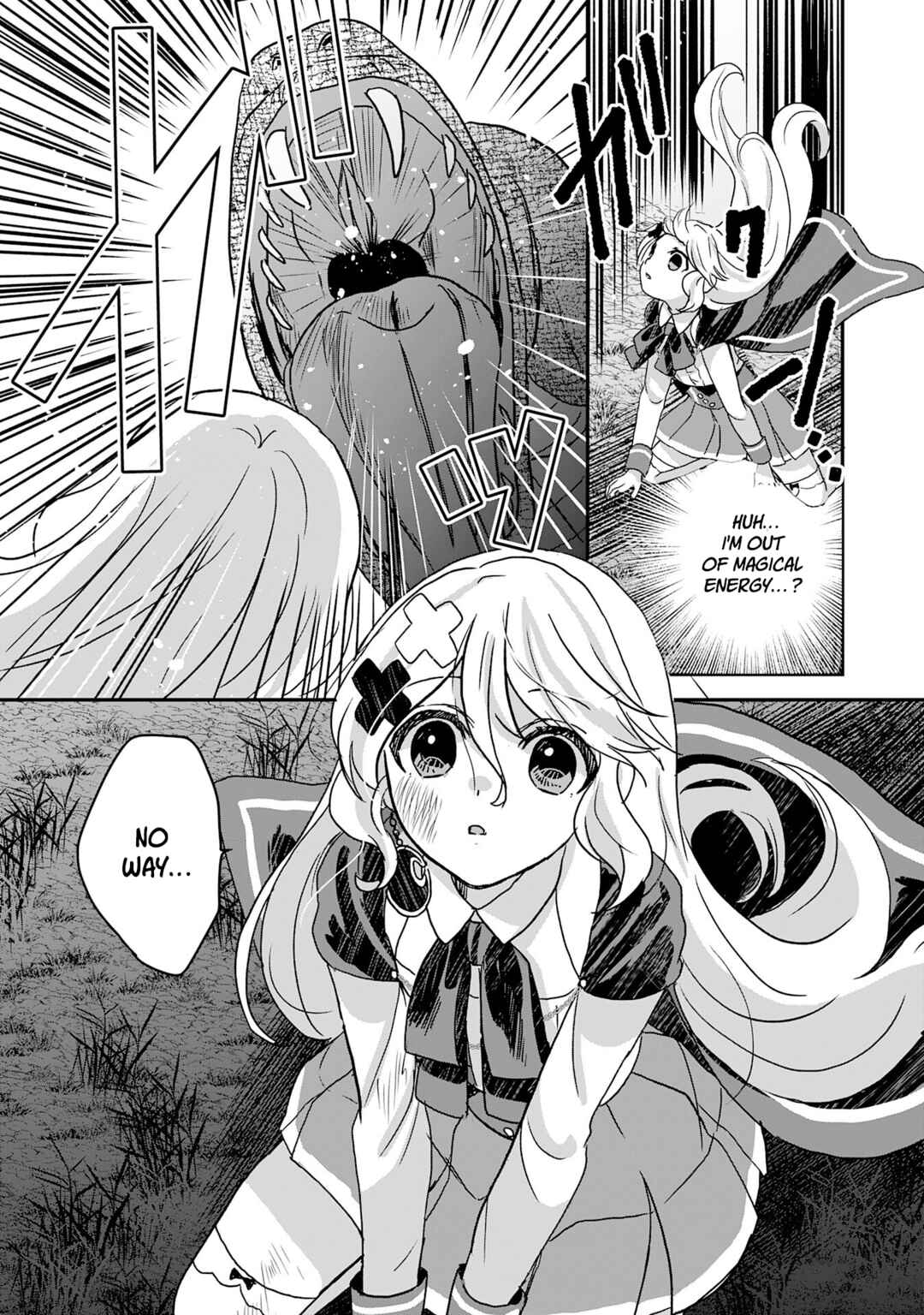 Page 13 Chapter 12 I am Invincible with My Luck Stat at 999 and Infallible Insta-Death Magic: I was Banished with a Magic Power of 1, but I Rise to the Top with My Probability Cheat