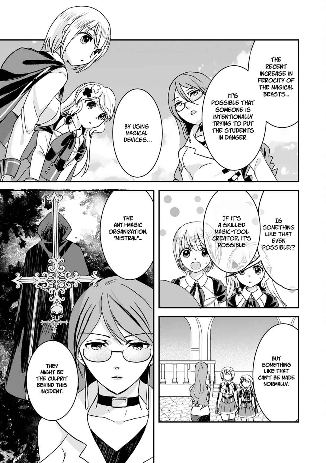 Page 24 Chapter 12 I am Invincible with My Luck Stat at 999 and Infallible Insta-Death Magic: I was Banished with a Magic Power of 1, but I Rise to the Top with My Probability Cheat