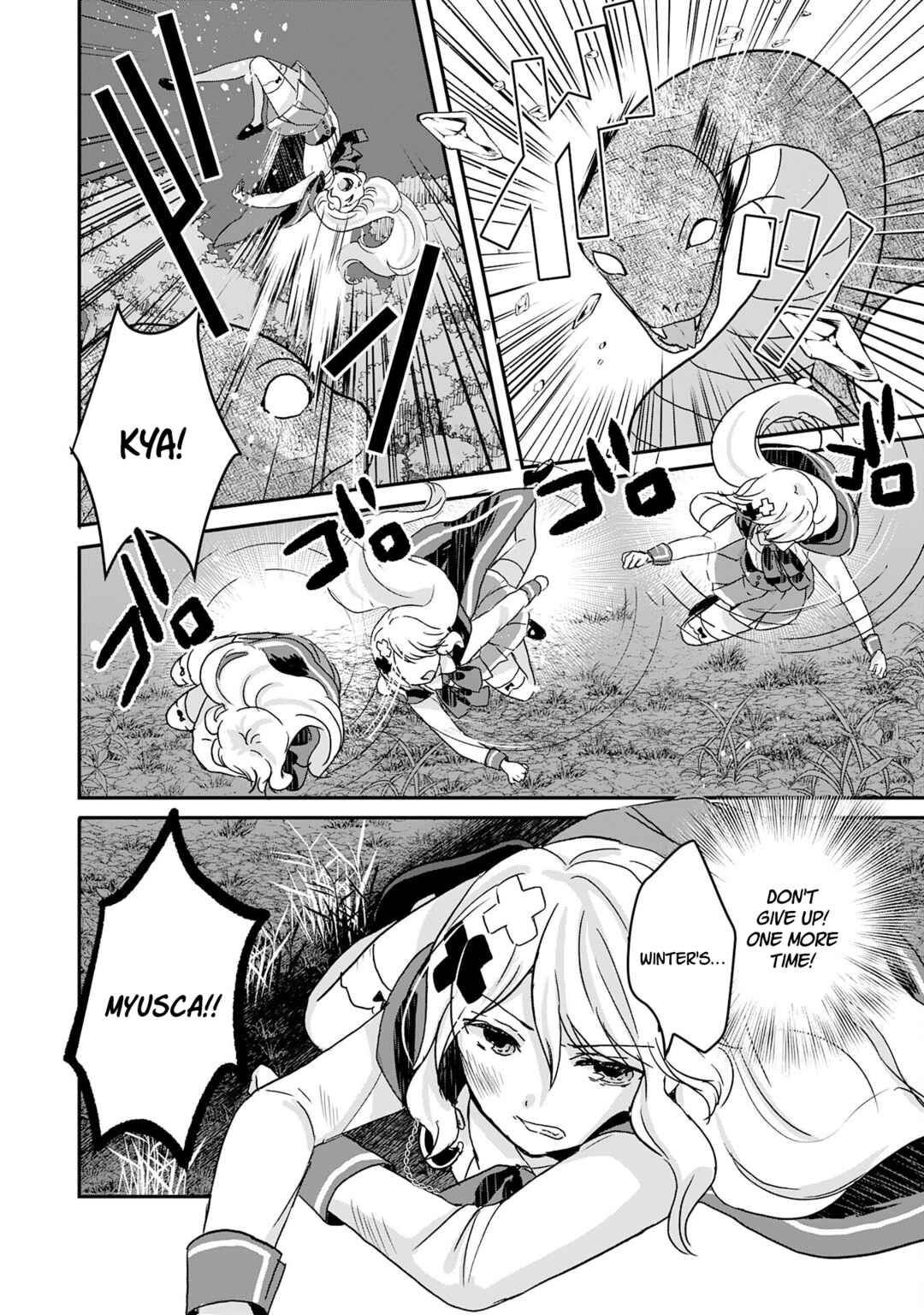 Page 9 Chapter 12 I am Invincible with My Luck Stat at 999 and Infallible Insta-Death Magic: I was Banished with a Magic Power of 1, but I Rise to the Top with My Probability Cheat