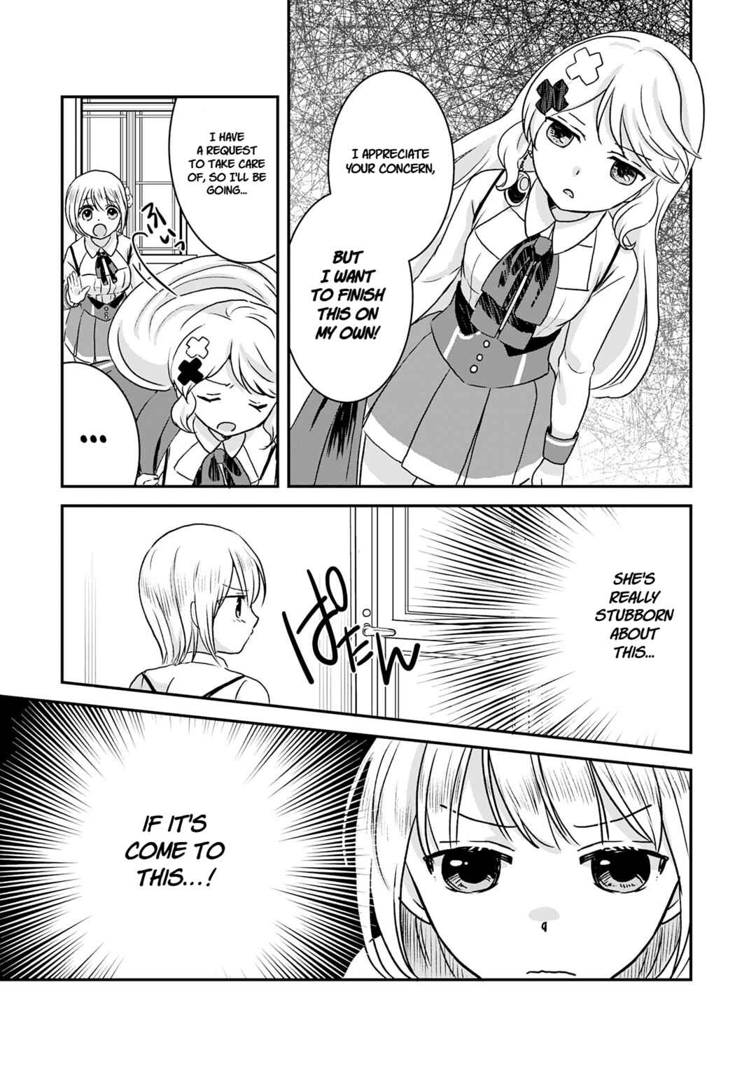 Page 15 Chapter 10 I am Invincible with My Luck Stat at 999 and Infallible Insta-Death Magic: I was Banished with a Magic Power of 1, but I Rise to the Top with My Probability Cheat