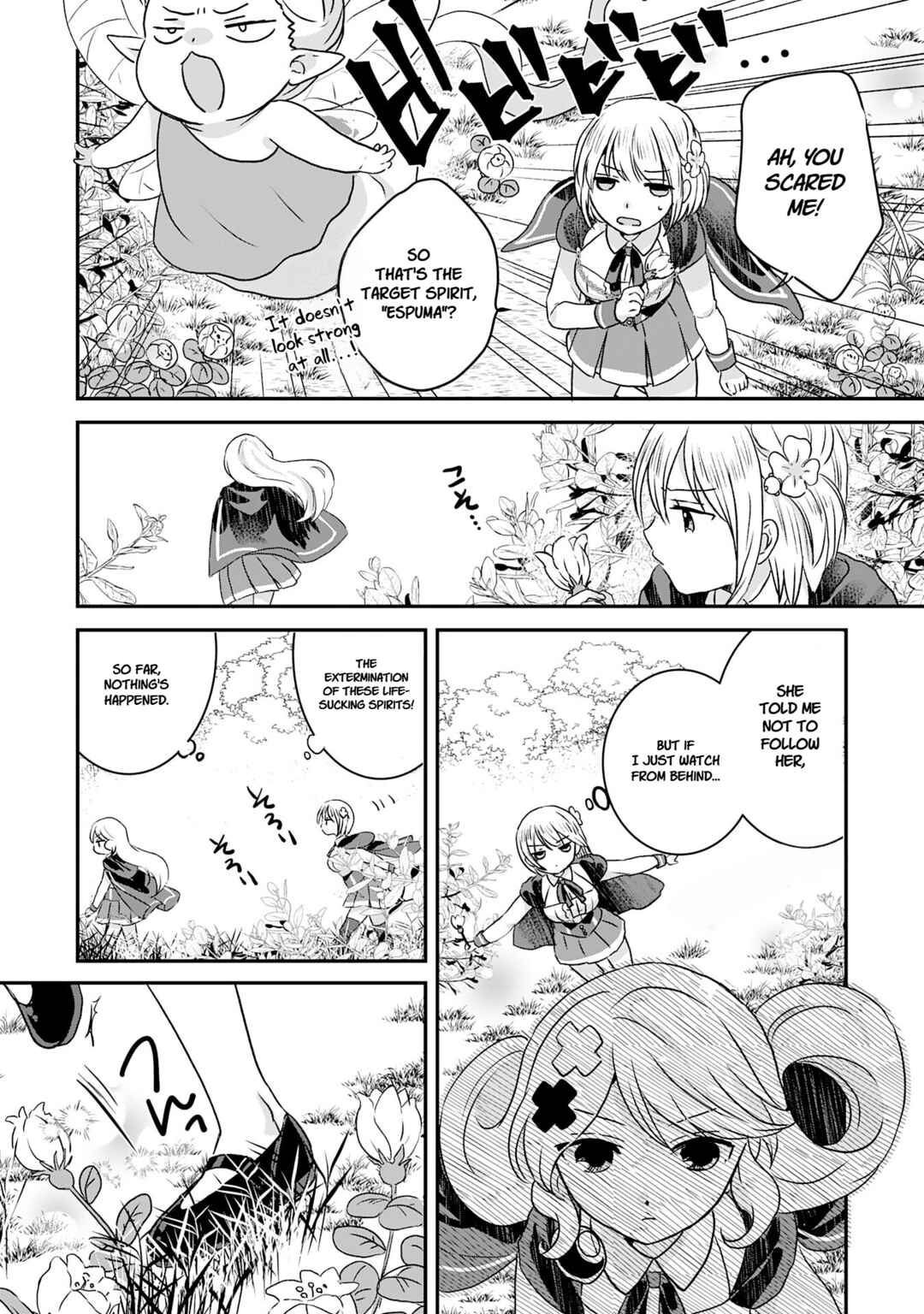 Page 17 Chapter 10 I am Invincible with My Luck Stat at 999 and Infallible Insta-Death Magic: I was Banished with a Magic Power of 1, but I Rise to the Top with My Probability Cheat