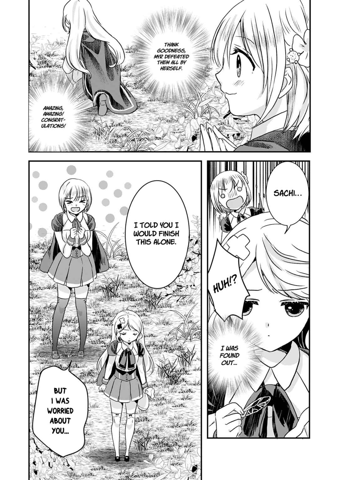 Page 22 Chapter 10 I am Invincible with My Luck Stat at 999 and Infallible Insta-Death Magic: I was Banished with a Magic Power of 1, but I Rise to the Top with My Probability Cheat