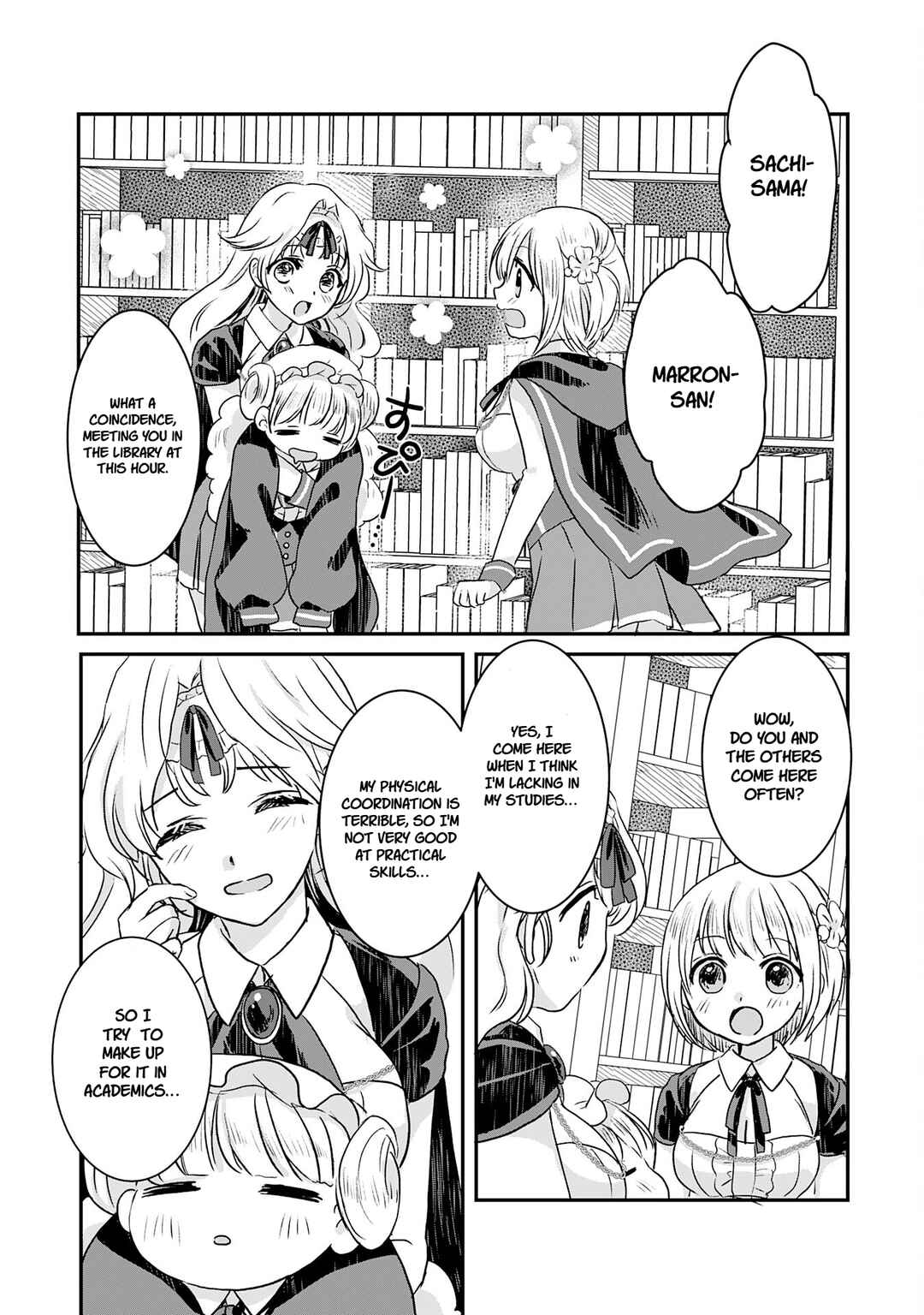 Page 5 Chapter 10 I am Invincible with My Luck Stat at 999 and Infallible Insta-Death Magic: I was Banished with a Magic Power of 1, but I Rise to the Top with My Probability Cheat