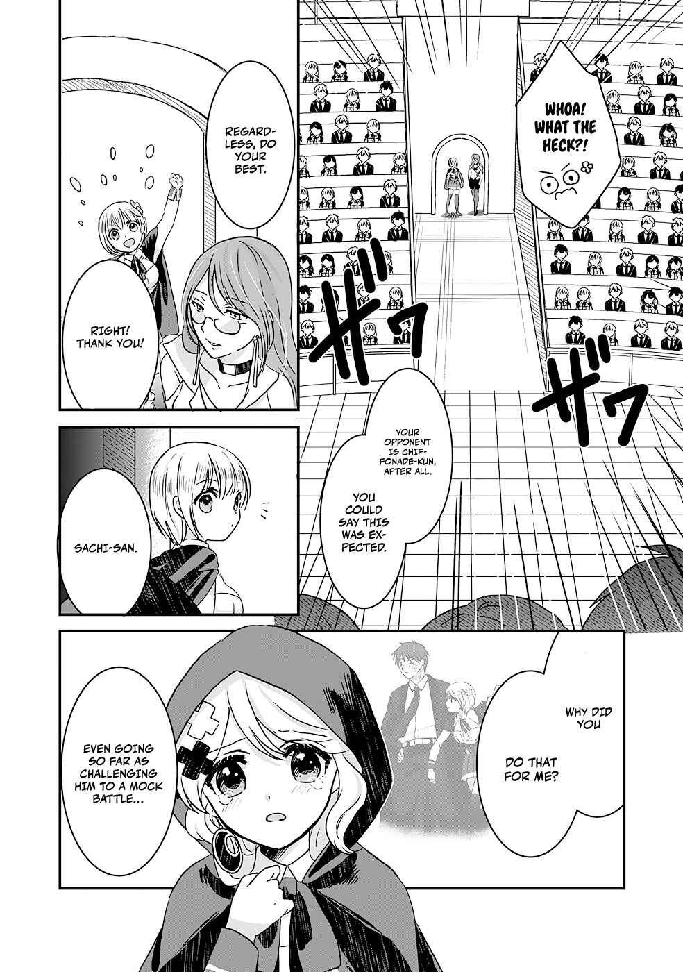 Page 3 Chapter 7 I am Invincible with My Luck Stat at 999 and Infallible Insta-Death Magic: I was Banished with a Magic Power of 1, but I Rise to the Top with My Probability Cheat