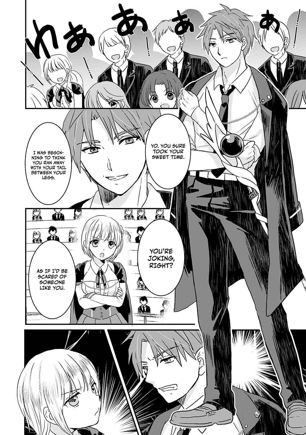 Page 7 Chapter 7 I am Invincible with My Luck Stat at 999 and Infallible Insta-Death Magic: I was Banished with a Magic Power of 1, but I Rise to the Top with My Probability Cheat