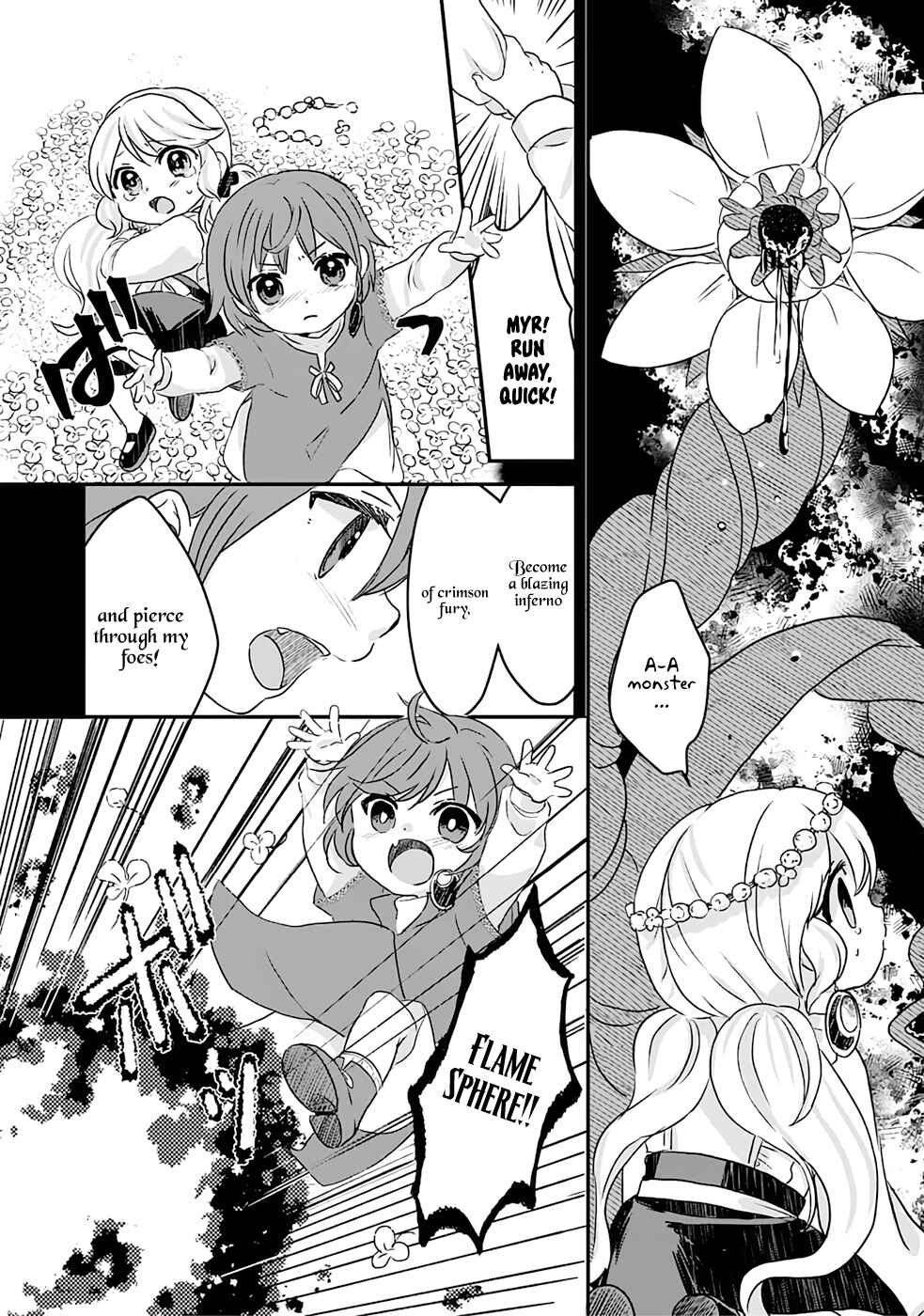 Page 11 Chapter 6 I am Invincible with My Luck Stat at 999 and Infallible Insta-Death Magic: I was Banished with a Magic Power of 1, but I Rise to the Top with My Probability Cheat