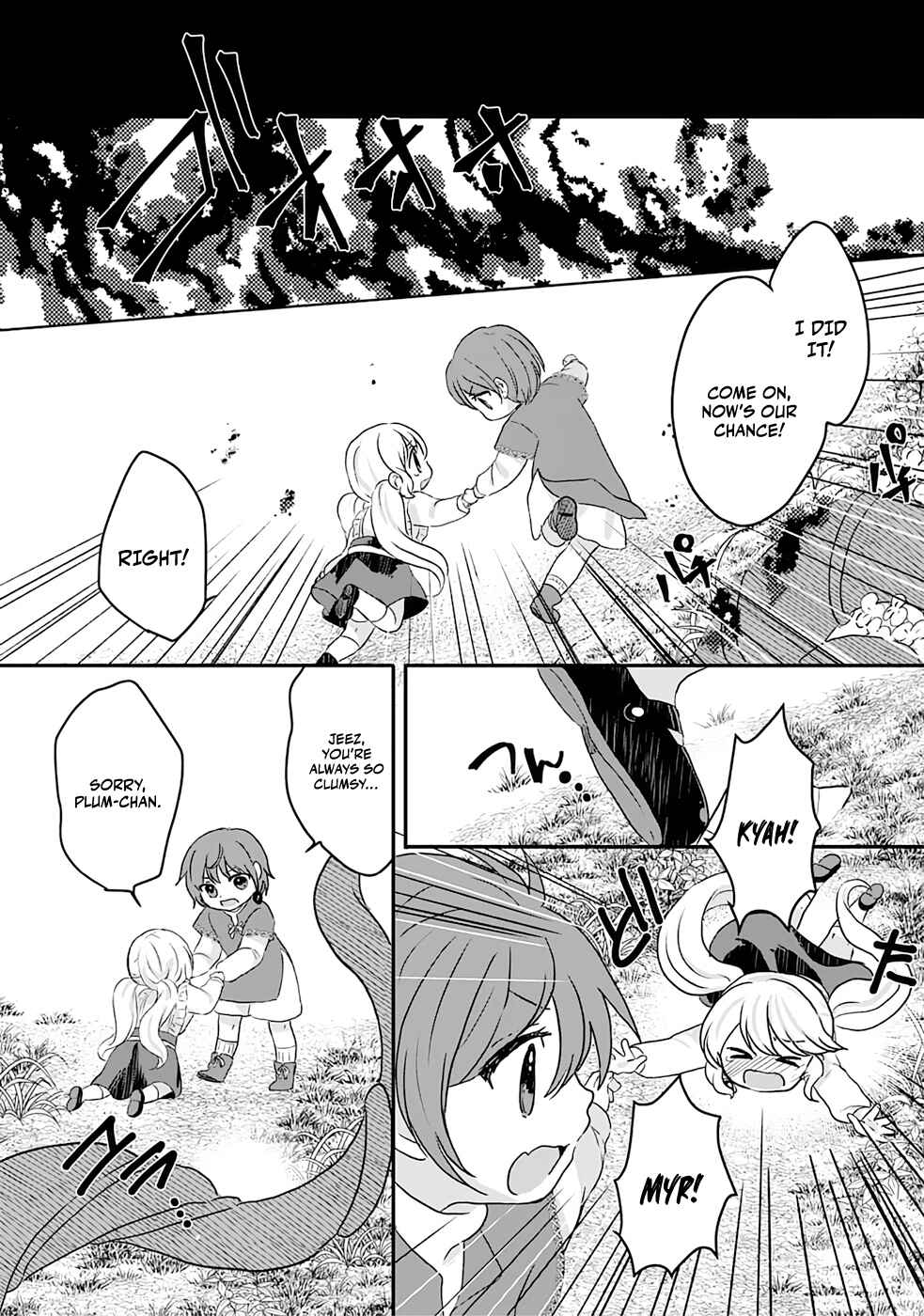 Page 12 Chapter 6 I am Invincible with My Luck Stat at 999 and Infallible Insta-Death Magic: I was Banished with a Magic Power of 1, but I Rise to the Top with My Probability Cheat
