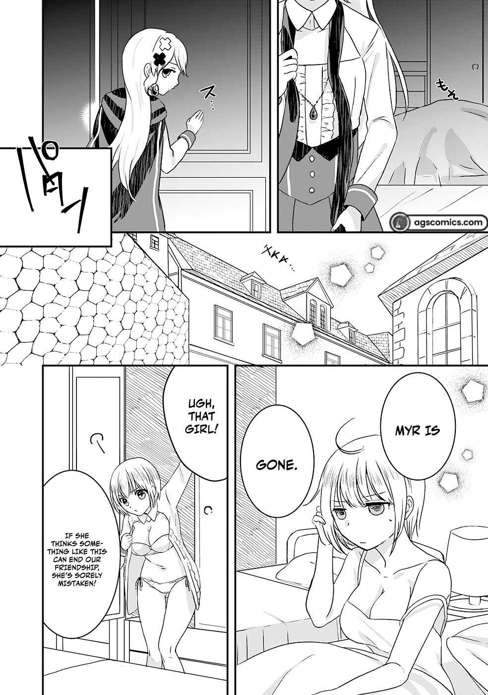 Page 23 Chapter 6 I am Invincible with My Luck Stat at 999 and Infallible Insta-Death Magic: I was Banished with a Magic Power of 1, but I Rise to the Top with My Probability Cheat