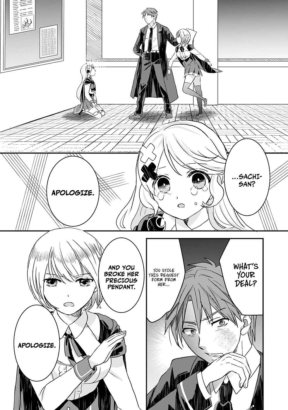 Page 31 Chapter 6 I am Invincible with My Luck Stat at 999 and Infallible Insta-Death Magic: I was Banished with a Magic Power of 1, but I Rise to the Top with My Probability Cheat