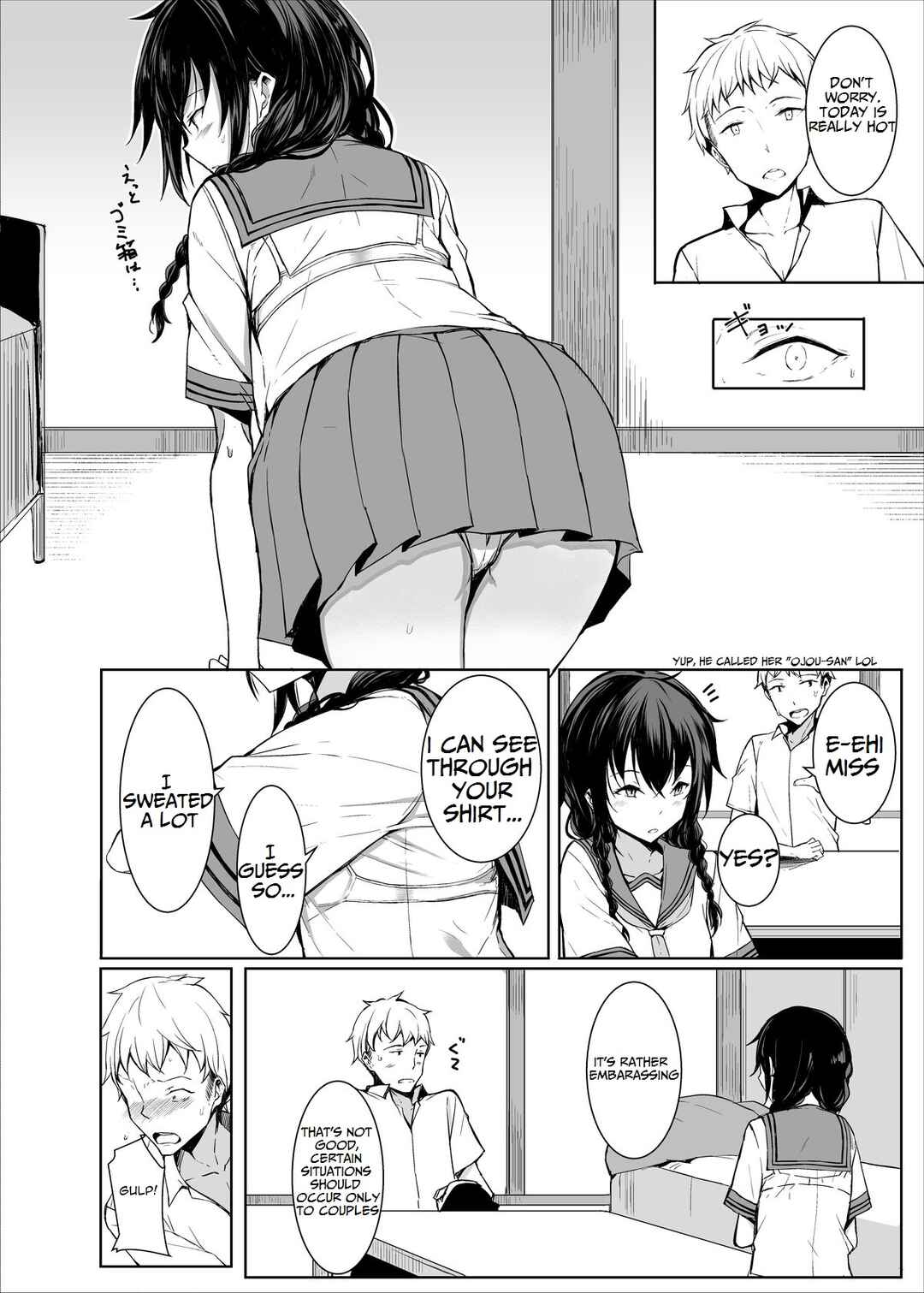 Page 3 Chapter 2 Kouhai-chan ni Eroi Koto Sareru Hon