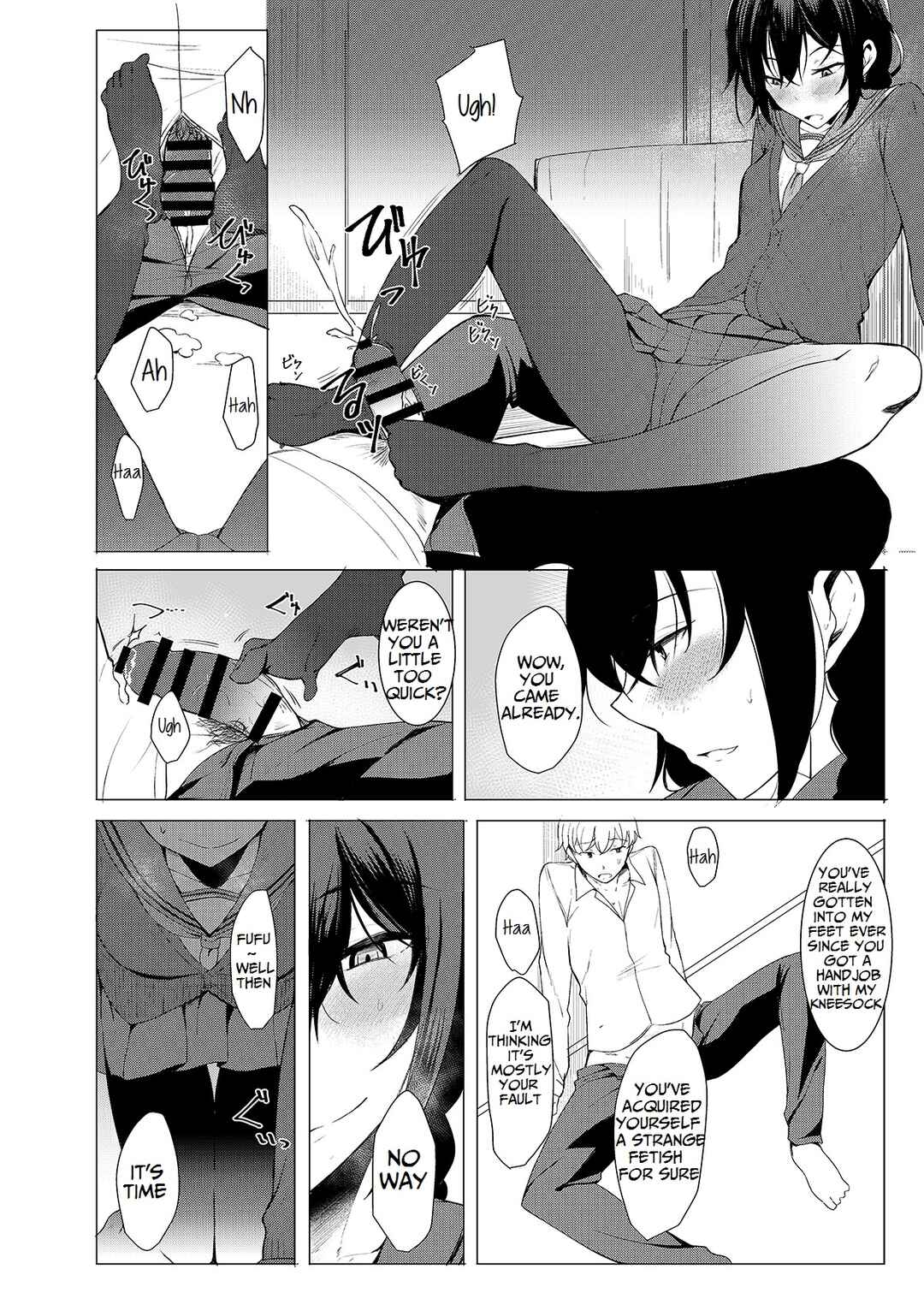 Page 11 Chapter 3 Kouhai-chan ni Eroi Koto Sareru Hon