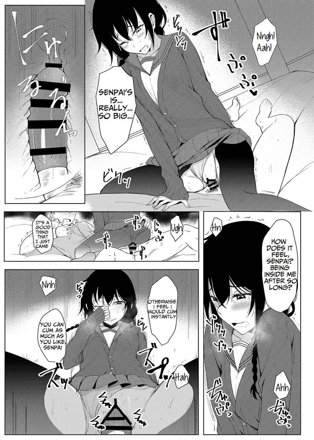 Page 13 Chapter 3 Kouhai-chan ni Eroi Koto Sareru Hon