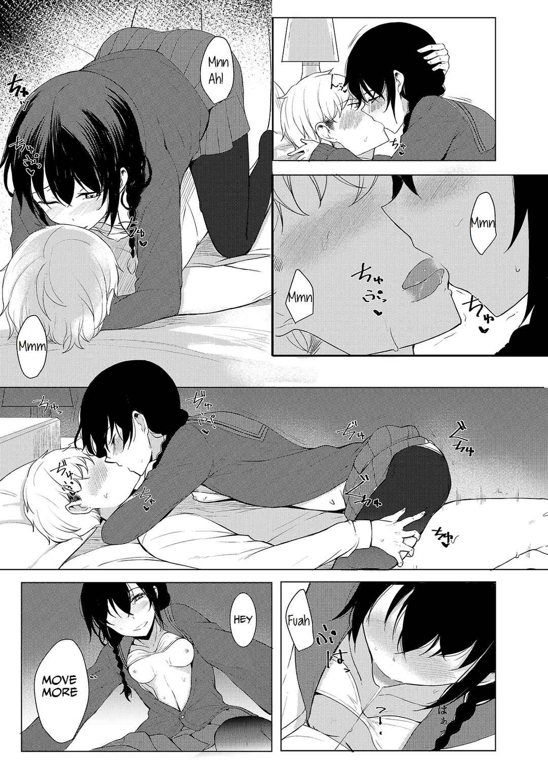 Page 14 Chapter 3 Kouhai-chan ni Eroi Koto Sareru Hon