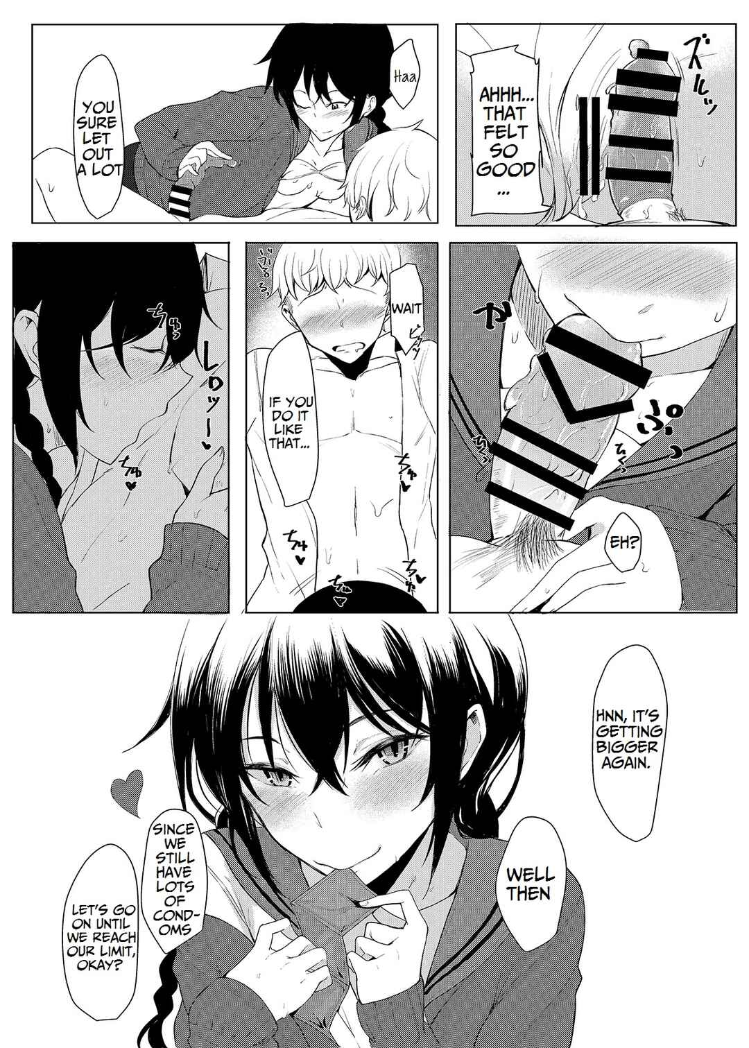 Page 16 Chapter 3 Kouhai-chan ni Eroi Koto Sareru Hon