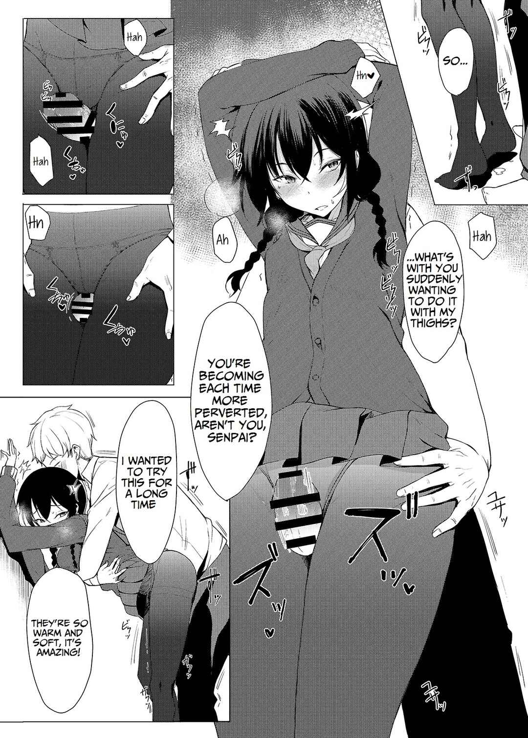 Page 6 Chapter 3 Kouhai-chan ni Eroi Koto Sareru Hon