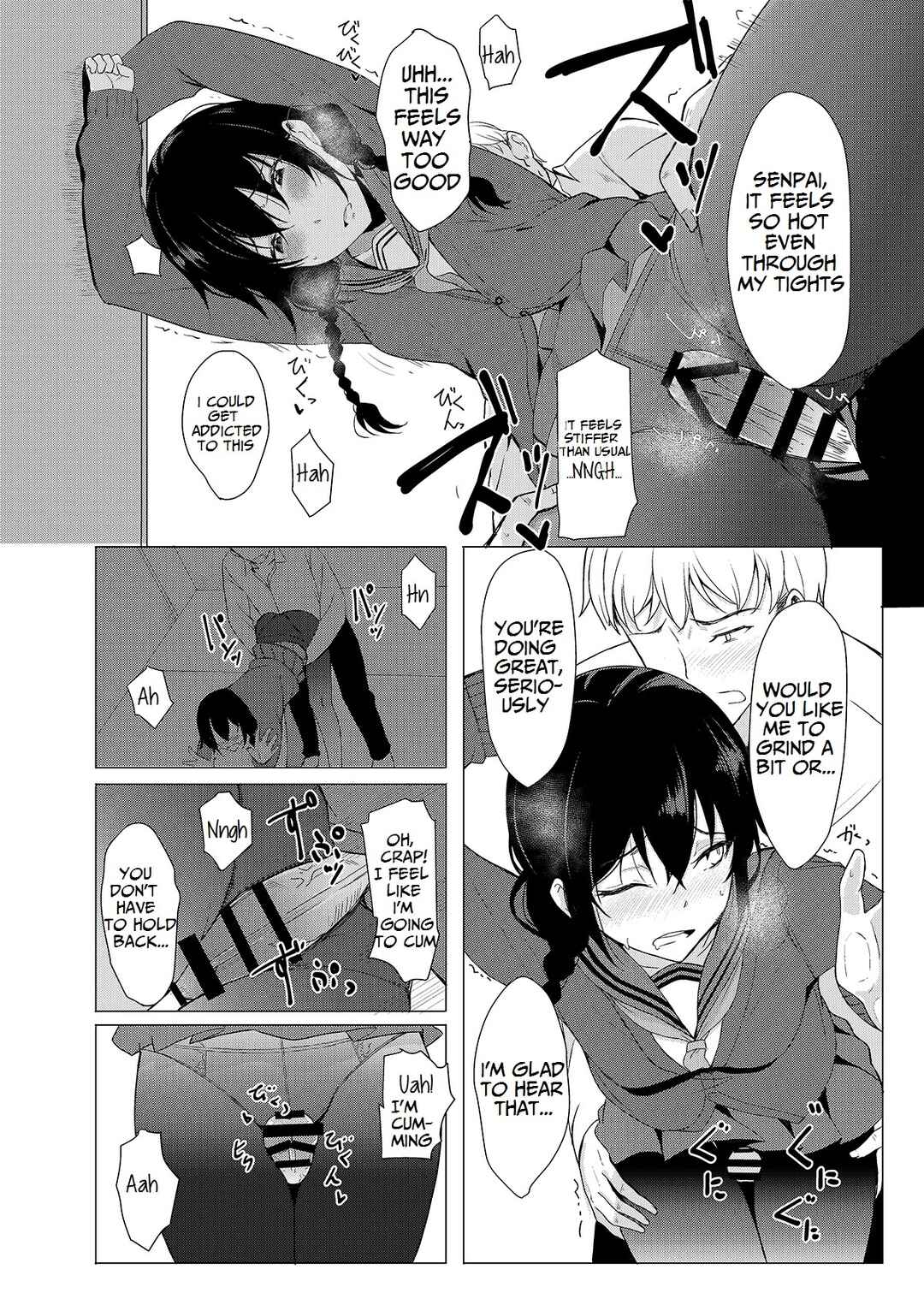 Page 7 Chapter 3 Kouhai-chan ni Eroi Koto Sareru Hon