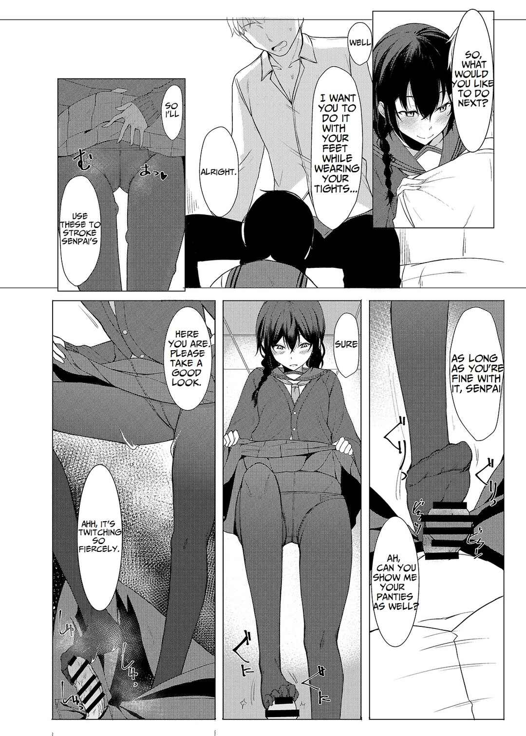 Page 9 Chapter 3 Kouhai-chan ni Eroi Koto Sareru Hon