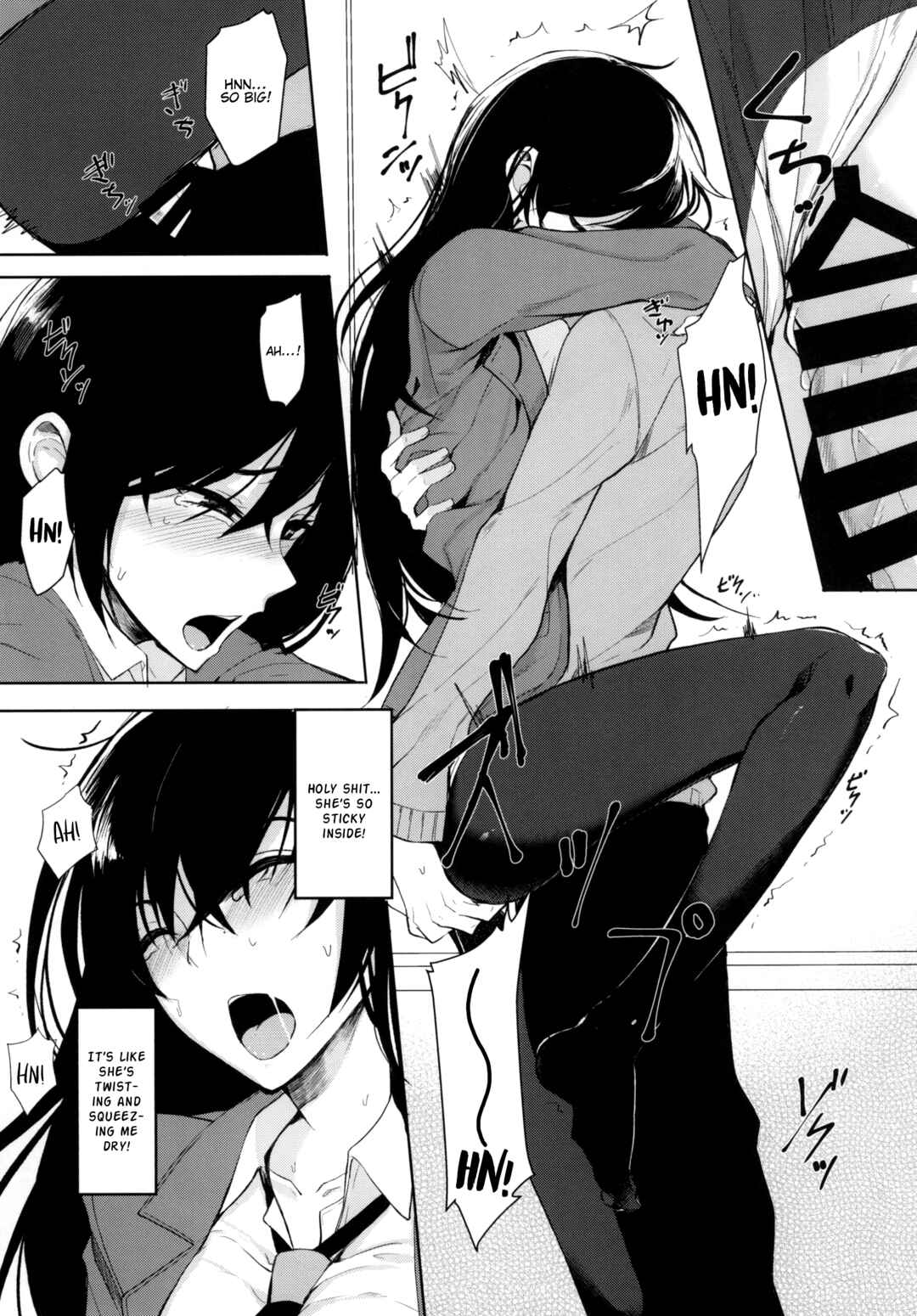 Page 15 Chapter 8 Kouhai-chan ni Eroi Koto Sareru Hon
