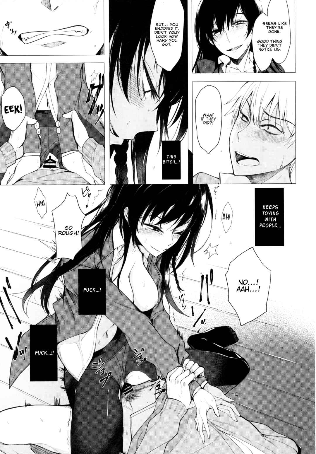 Page 21 Chapter 8 Kouhai-chan ni Eroi Koto Sareru Hon