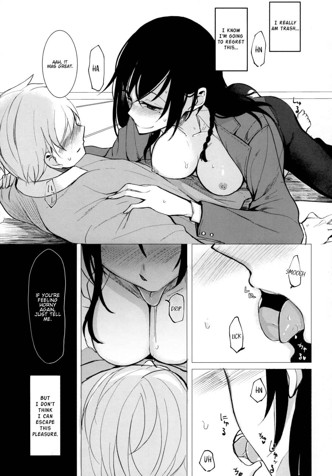 Page 23 Chapter 8 Kouhai-chan ni Eroi Koto Sareru Hon