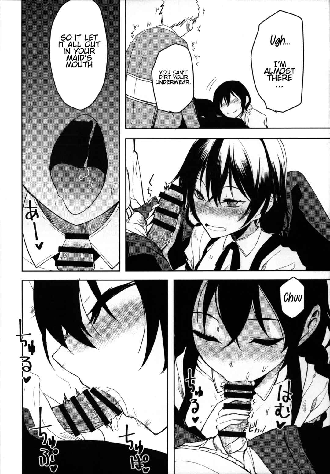 Page 11 Chapter 6 Kouhai-chan ni Eroi Koto Sareru Hon