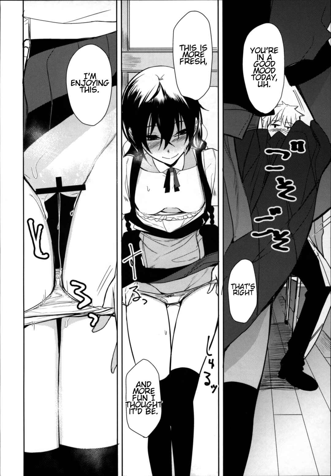 Page 13 Chapter 6 Kouhai-chan ni Eroi Koto Sareru Hon