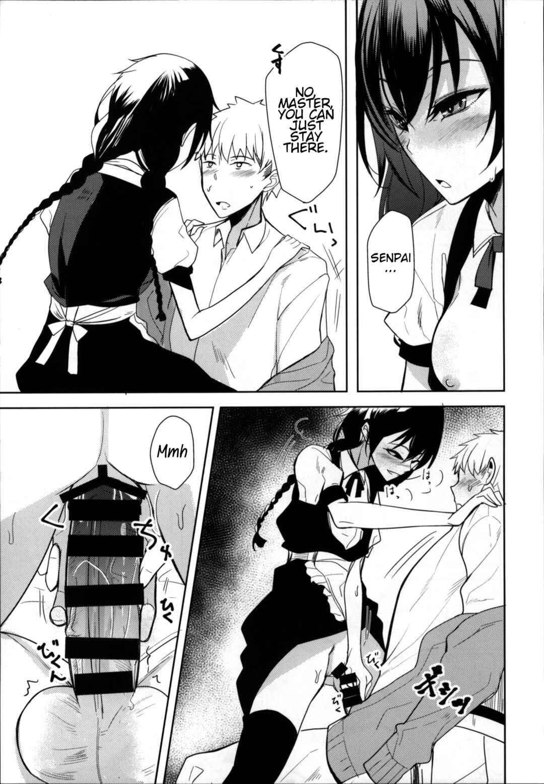 Page 14 Chapter 6 Kouhai-chan ni Eroi Koto Sareru Hon