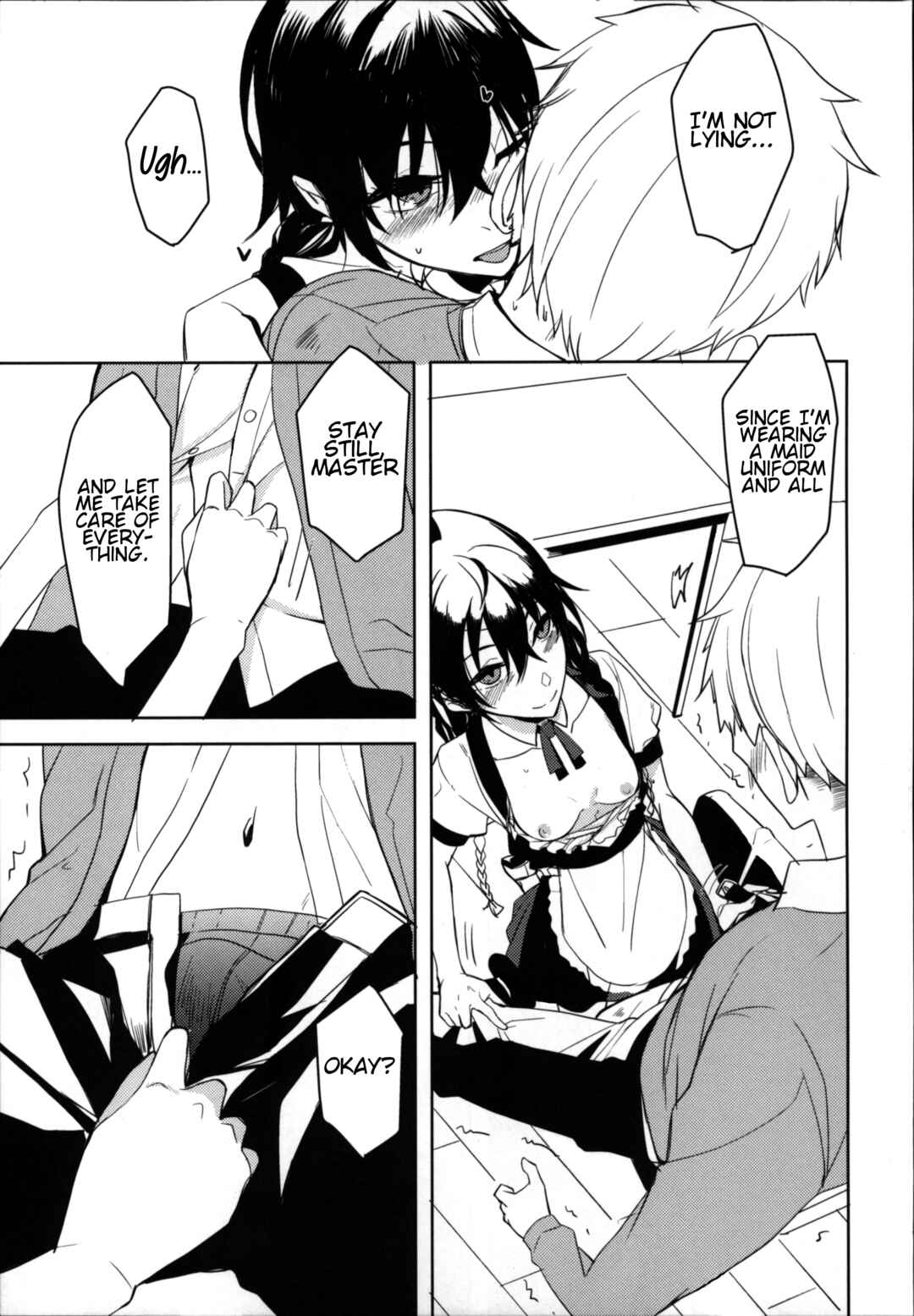 Page 8 Chapter 6 Kouhai-chan ni Eroi Koto Sareru Hon