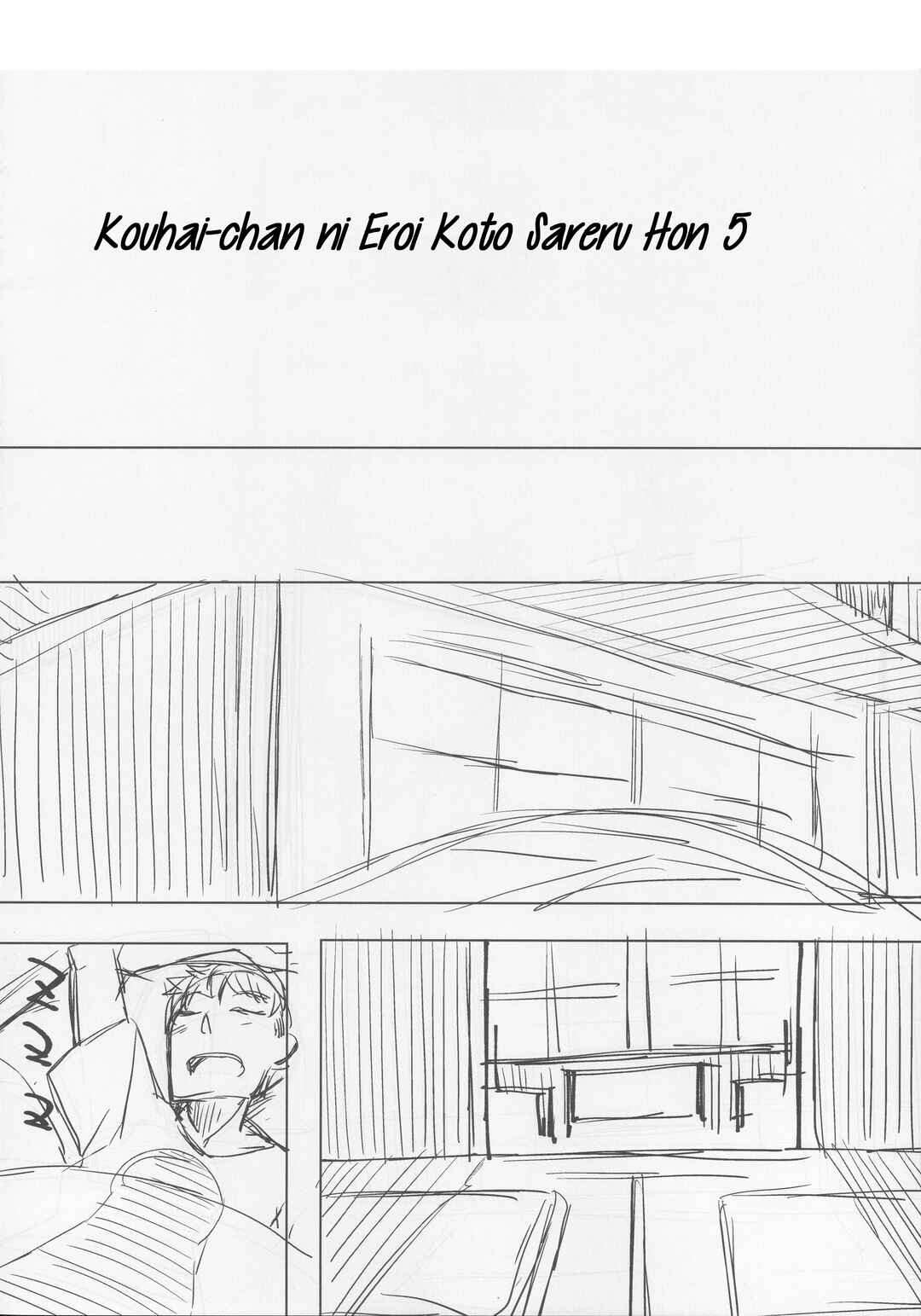 Page 24 Chapter 4 Kouhai-chan ni Eroi Koto Sareru Hon