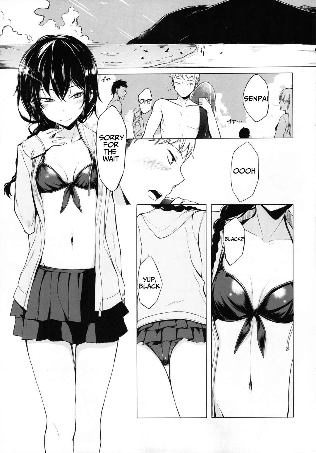 Page 3 Chapter 4 Kouhai-chan ni Eroi Koto Sareru Hon