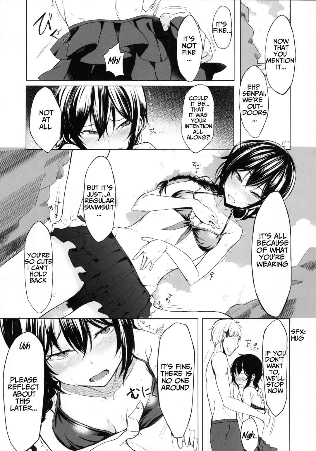 Page 7 Chapter 4 Kouhai-chan ni Eroi Koto Sareru Hon
