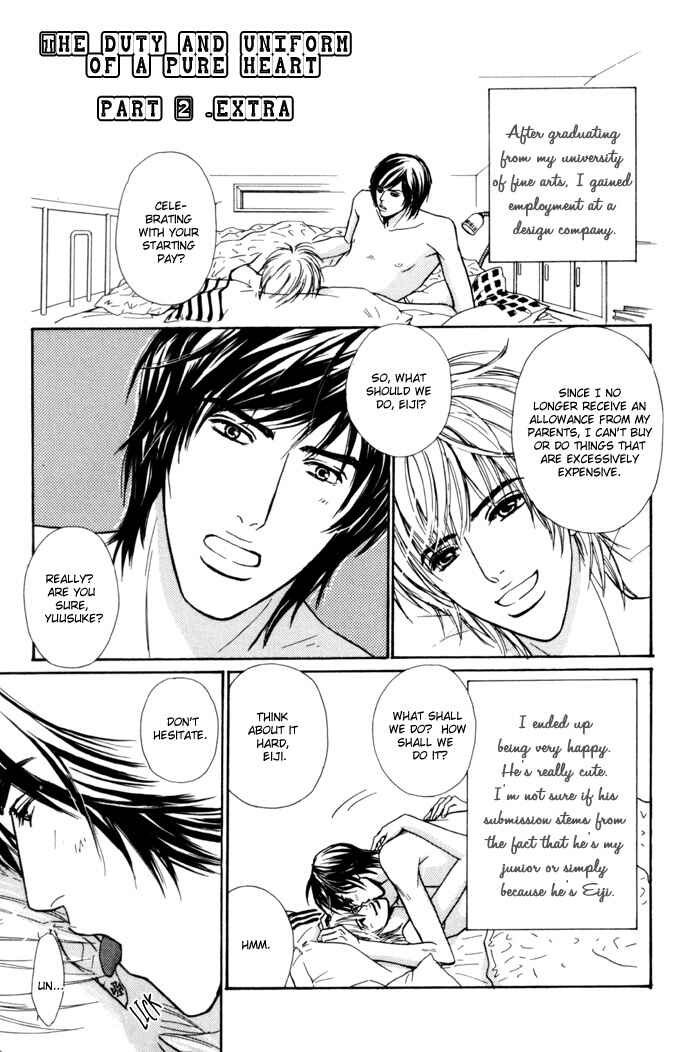 Page 1 Chapter 7.5 Anbalance Lover
