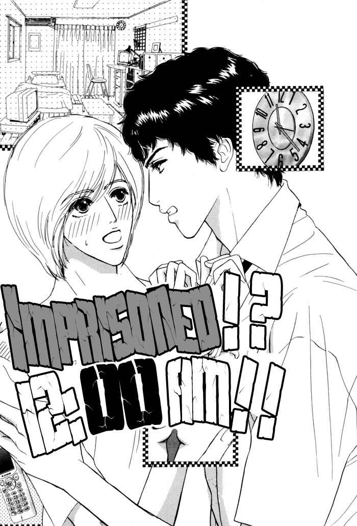 Page 1 Chapter 2 Anbalance Lover