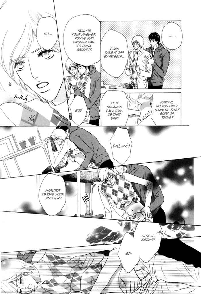 Page 11 Chapter 2 Anbalance Lover