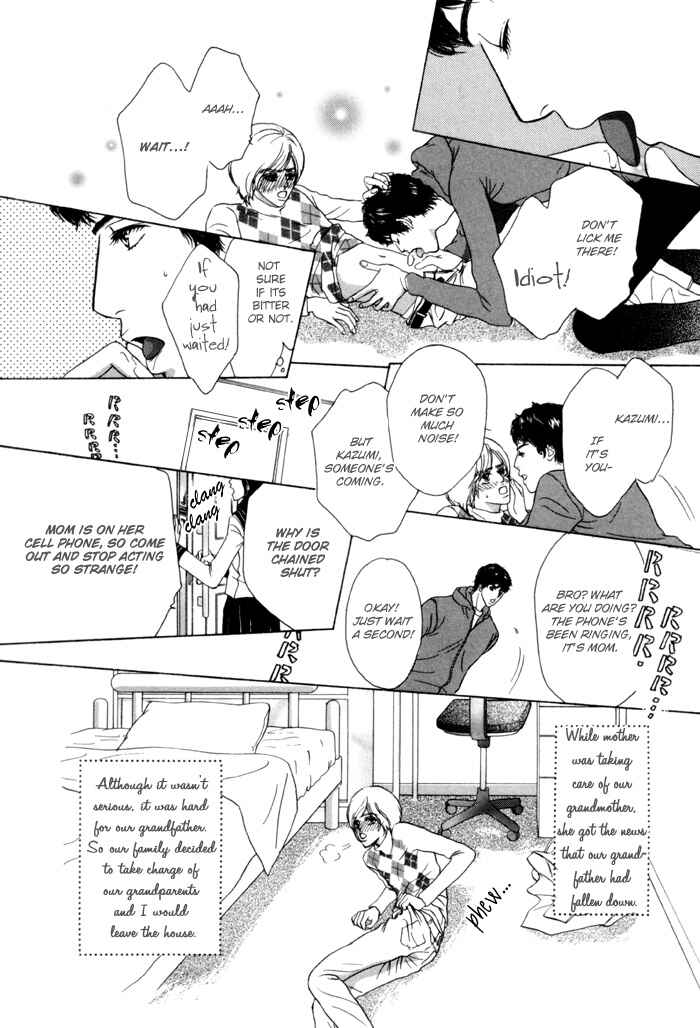 Page 12 Chapter 2 Anbalance Lover