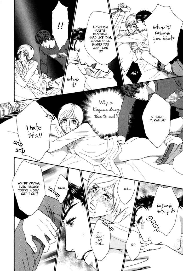 Page 16 Chapter 2 Anbalance Lover
