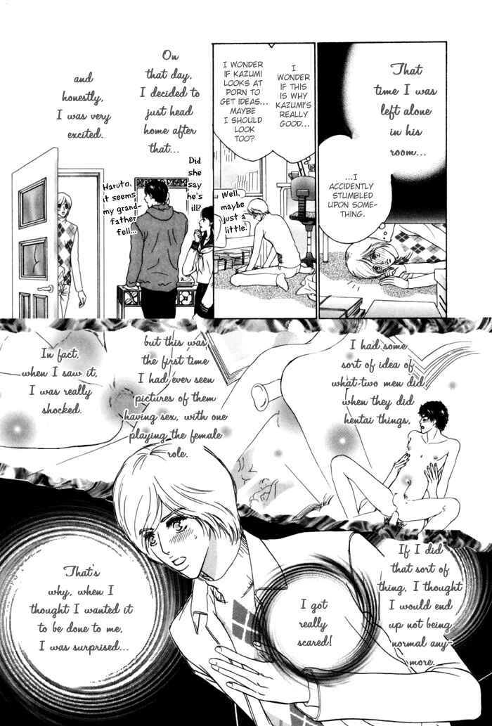 Page 19 Chapter 2 Anbalance Lover