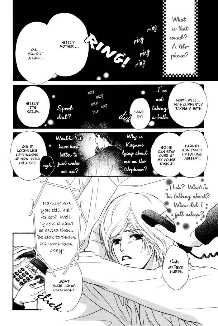 Page 2 Chapter 2 Anbalance Lover