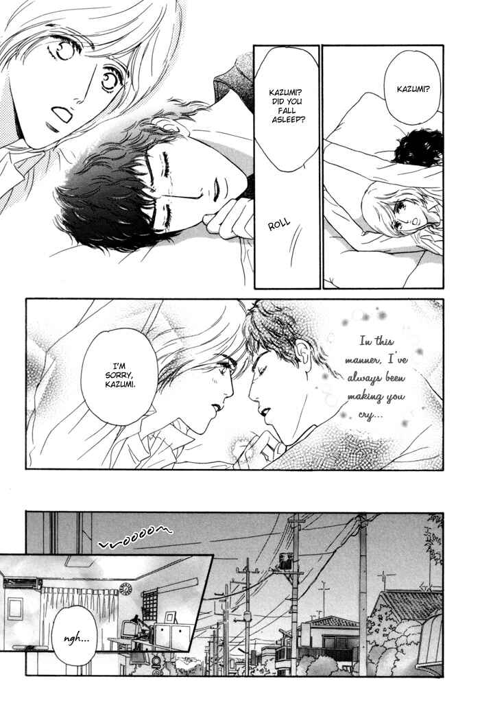 Page 21 Chapter 2 Anbalance Lover
