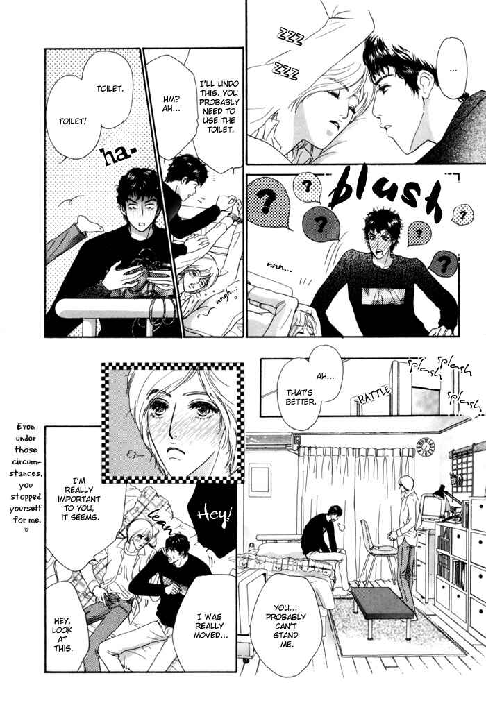 Page 22 Chapter 2 Anbalance Lover
