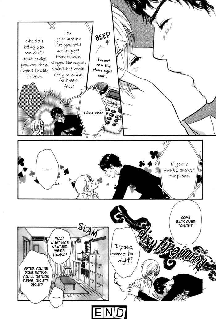 Page 24 Chapter 2 Anbalance Lover