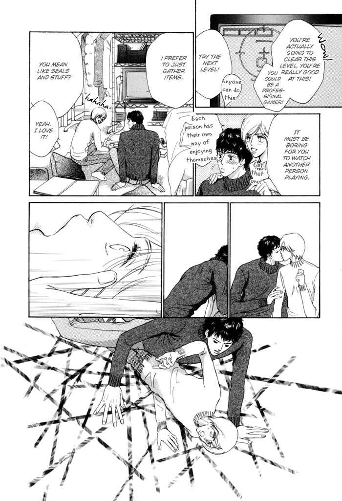 Page 6 Chapter 2 Anbalance Lover
