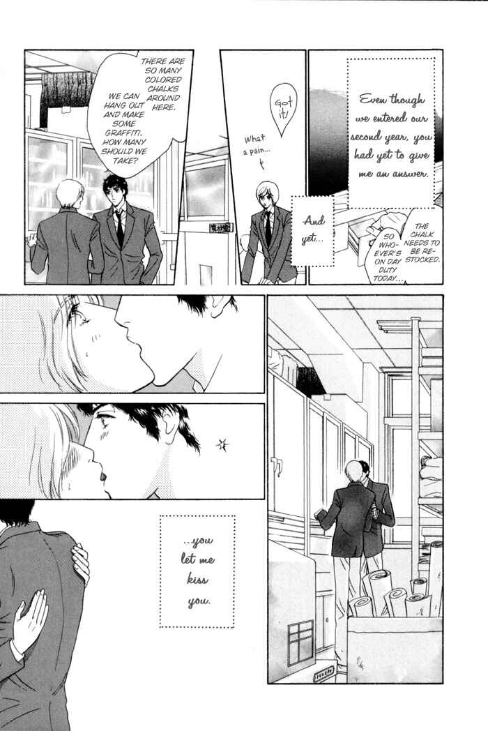 Page 9 Chapter 2 Anbalance Lover