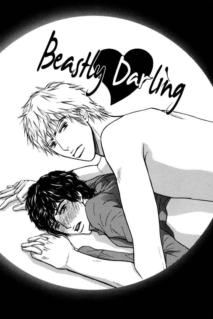 Page 1 Chapter 6 Anbalance Lover