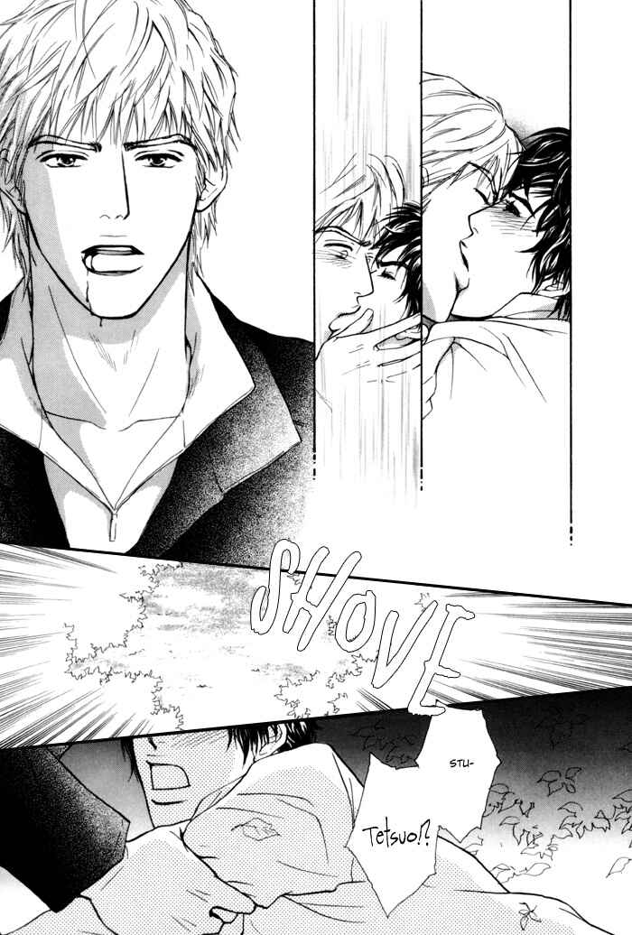 Page 11 Chapter 6 Anbalance Lover