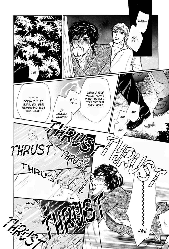 Page 16 Chapter 6 Anbalance Lover