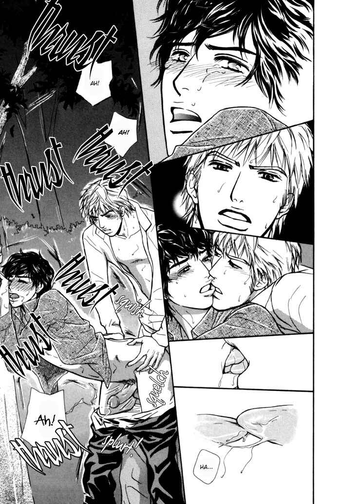 Page 17 Chapter 6 Anbalance Lover